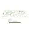 High Quality Ultra Thin White 2.4G Cordless Wireless Keyboard + Optical Mouse Protable Wirless Combos Z0211