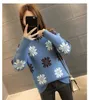 Low neck sweater women s knitted loose fitting outer wear wild bottoming pullover autumn and winter thickening 210427