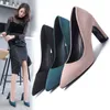 Damenschuhe 2021 High Heels Pumps Elegante Mode Spitzschuh Slip-On Flock Dicker Absatz Arbeitsparty-Schuhe Großhandel und Dropshipping