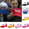 I lager Snabb leverans Trump Hat 2024 U.S Presidential Val Cap Party Mössor Gör Amerika Bra igen Mesh Sports Caps