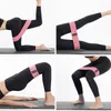 YOGA Aksesuarları Ayarlanabilir Squat Spor Elastik Bant Örme Yoga Direnç Band Ev Vücut Şekillendirme Eğitim Gerginlik Band H1026