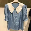 Koreanische Mode Rüschen Kragen Bluse Frauen Shirts Elegante Puff Hülse Blusas Mujer Süße Solide Alter-reduzierung Sommer Tops Frauen 210514