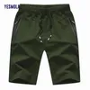 Mode d'été hommes Shorts Simple motif impression plage maillot de bain Boardshorts respirant décontracté hommes pantalons courts Bermuda