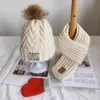 소년과 소녀를위한 3 피스 어린이 겨울 / 가을 모자 따뜻한 스카프 장갑 조합 아기 점퍼 니트 모자