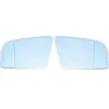 Left & Right Side Blue Heated Electric Wide Angle Wing Mirror Glass For 5 E60 E61 2003 2004 2005 2006 2007 20088096167