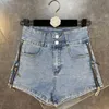 Deat Women Denim Shorts High Taille Solid Color Shorts For Women Fashion Spring Summer Ladies HR321 210709