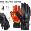 2021 Nowe zimowe rękawiczki podgrzewane elektryczne rękawice podgrzewane Wodoodporna wiatroszczelna ekran dotykowy USB Podgrzewane rękawiczki dla mężczyzn kobiet H1022