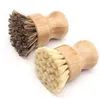 Handheld Wooden Brush Round Handle Pot Brush Sisal Palm Dish Bowl Pan Cleaning Brushes Kitchen Chores Rub Cleaning Tool Sea shipping DAW157