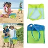 Storage Bags Beach Mesh Bag Children Sand Away Protable Kids Clothes Sundries Cosmetic Makeup Toy Toys Organizer H5Q6