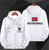 Veste de course F1 Formule 1, sweat-shirt chaud pour l'équipe d'automne et d'hiver