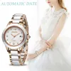 Sunkta Rose Gold Watch Women Quartz Klockor Ladies Toppmärke Lyxig Kvinna Armbandsur Tjej Klocka Relogio Feminino + Box 210517