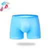 Calzoncillos de seda de hielo sin costuras Ondergoed Mannen Tanga con cuentas Calzoncillos transpirables Hombres Boxers Bragas masculinas Estilo único Fibra Ropa interior sexy