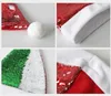 10PCSパーティーハット昇華ディイホワイトブランクアダルトスパンコールクリスマスサンタクロース帽子装飾装飾品