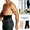 Hommes Minceur Corps Shaper Taille Formateur Taille Haute Shaper Contrôle Culotte Compression Sous-Vêtements Abdomen Ventre Shaper Shorts