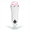 NXY Onani Cup Nyckel Man Onani Cup Touch In Soft Real Feel Masturbator Vacuum Sugande 36 Vibrationslägen Starka Sucker Sex Leksaker För Män 1207