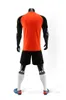 Futbol Jersey Futbol Kitleri Renk Ordusu Spor Takımı 258562417