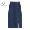 Классический сплит джинсовые джинсы юбка женские лето корейские элегантные элеганты A-Line юбки уличная одежда высокая талия середина теленка длина All-Match Jupe 210417