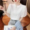 summer fashion product French retro lace mesh spliced shirt sweet age-reducing short-sleeved blouse JXMYY 210412