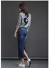 Classique Denim Femmes Longue Jean Taille Haute Jupe Crayon Dames Stretch Noir Bleu Faldas Largas Jupe Longue Femme 210611