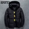 Högkvalitativ Vit Duck Tjock Down Jacket Män Coat Snow Parkas Male Warm Brand Clothing Winter OuterWear 211214