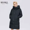 Miegofce冬の女性のコートシンプルなファッションロングジャケット女性プロのパーカーフェムメ冬コートD21858 211130
