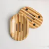 Hölzerne Seifenschalenhalter natürlicher Bambusholz -Holzlagerstock -Schachtelbehälter für Badewade Badezimmer 4281053