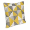 Подушка/декоративная подушка ретро -треугольник дизайн в желтом и сером квадратном корпусе Полиэфирные подушки современная геометрическая графическая творческая подушка
