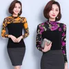 Blusas Mujer De Moda automne coréen mince femmes Blouses à manches longues tempérament dames maille imprimer chemises femmes 5932 50 210527