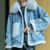 冬のぬいぐるみジャンジャケット女性カジュアル長袖アウター韓国コート女性温かい太いストリートウェアプラスサイズの服210604