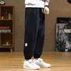 Vårhöst Fashion Brev Harembyxor Män Hip Hop Streetwear Svart Grå Lösa Sweatpants Män Joggers Plus Size Baggy Trousers 211119