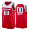 2021 City 75th 2022版カスタムプリント88 Neemias Queta Deaaron 5 Fox Tyrese 0 Haliburton 15 Davion Mitchell Harrison Barnes Men Men Hotes Youth Basketball Jerseys