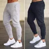 Men's Brand Pants Casual Black White with Print Jogger Work Wear Sweatpants for Boys Sports Fashion Streetwear Classic Trousers 220212