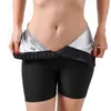 Women Thermo Pants Suana Sweat Short Pant Sweat Pants Body Shaper Slim Butt Lifter Tights Tummy Control Panties 210708