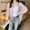 Été mince Blouses femmes couleur unie décontracté surdimensionné chemises femme ample Harajuku hauts Blusas Mujer vêtements 210506