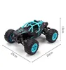 1:14 Full-scale Four-wheel Drive High-speed Off-road Car Electric Birthday Toy