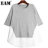 [EAM] Women Black Fake Two Pieces Big Size T-shirt Round Neck Batwing Half Sleeve Fashion Spring Summer 1DD8590 210512