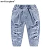 Mudkingdom Fashion Ripped Ankle Jeans for Boys Girls White Denim Crop Pants Toddler Trousers Elastic Waist Kids Summer Clothes 210615