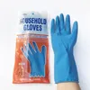 Multicolor Durable Candy Color Household Gloves, Dish Washing Rubber Household Cleaning Gloves WXY131