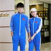 Printemps automne vêtements de sport pour hommes loisirs pour femmes combats d'arts martiaux costumes entraîneur classe école collège uniforme couple personnalisation