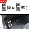 Kiqi Car Pedals VW Tiguan Passat B8 7 T-Cross T-ROC TROC Octavia A7 Golf 7 لسوف ليون 5F MK3 LHD -2020