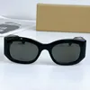 22Ss sommar nya kvinnors mode solglasögon 5231Thick tallrik ram designer lyx glasögon damer resa semester UV skydd hög kvalitet med låda