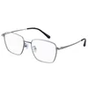 lunettes de prescription progressive