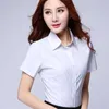 Корейские женские рубашки шифон женщины блузки офис леди бизнес белые основные вершины плюс размер формальная блузка 210531