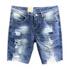 Men's Jeans Denim Shorts Mens Ripped Hole Summer Fashion Style Loose Pants Casual Five-point Thin Section For Men Printed