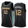 12 ja Morant Basketball Jerseys cosidos Logos de alta calidad Green Grey Blanco Negro 333 S M L XL XXL