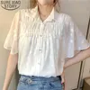 Sweet Flare korte mouw zomer blouses wit cardigan dames tops casual chiffon kleding Koreaanse vrouwen shirts 9057 50 210417