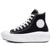 Converse Chuck Taylor All Star Platform Move Run Star Hike Lugged Motion Chaussures décontractées Hi Black Gum Femme Classics JW Run Star Randonnée Vulcanisées Sneakers Femmes