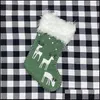 Festive Party Supplies Home Gardenchristmas Chaussettes décoratives Elk Snowflake Sac cadeau pour enfants Sacs de Noël Décorations de Noël S