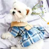 子犬の服古典的な高貴な刺繍格子ドレスフィット小さな猫すべての季節ペットかわいい衣装布犬のドレス