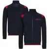 새로운 F1 재킷 Zip Up Hoodie Formula 1 레이싱 정장 자동차 팬 대형 스웨트 셔츠 팀 Mens Jackets 시리즈 F1 T- 셔츠 SU2665